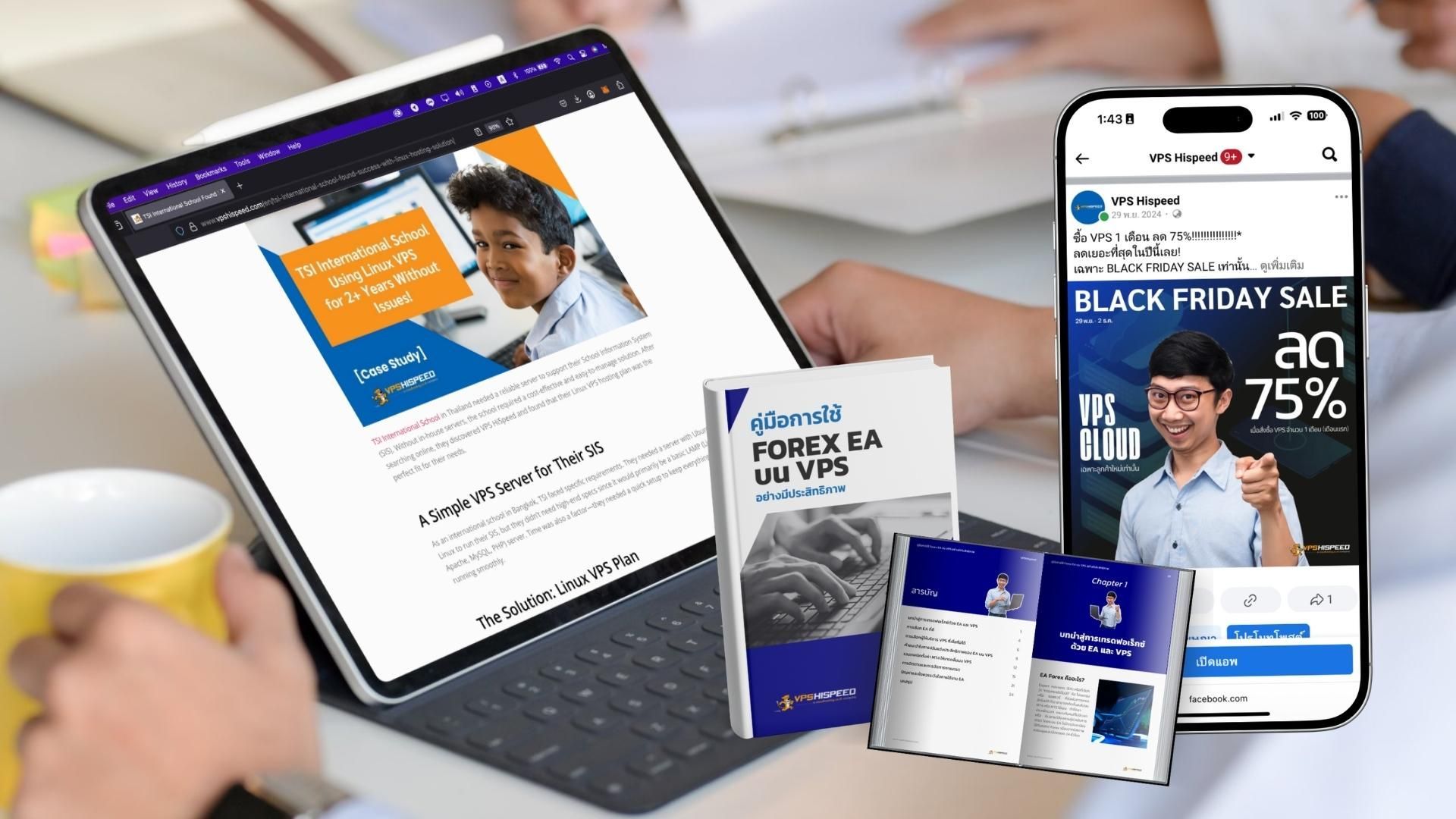 Marketing Management for VPS HiSpeed: A 2+ Year Partnership