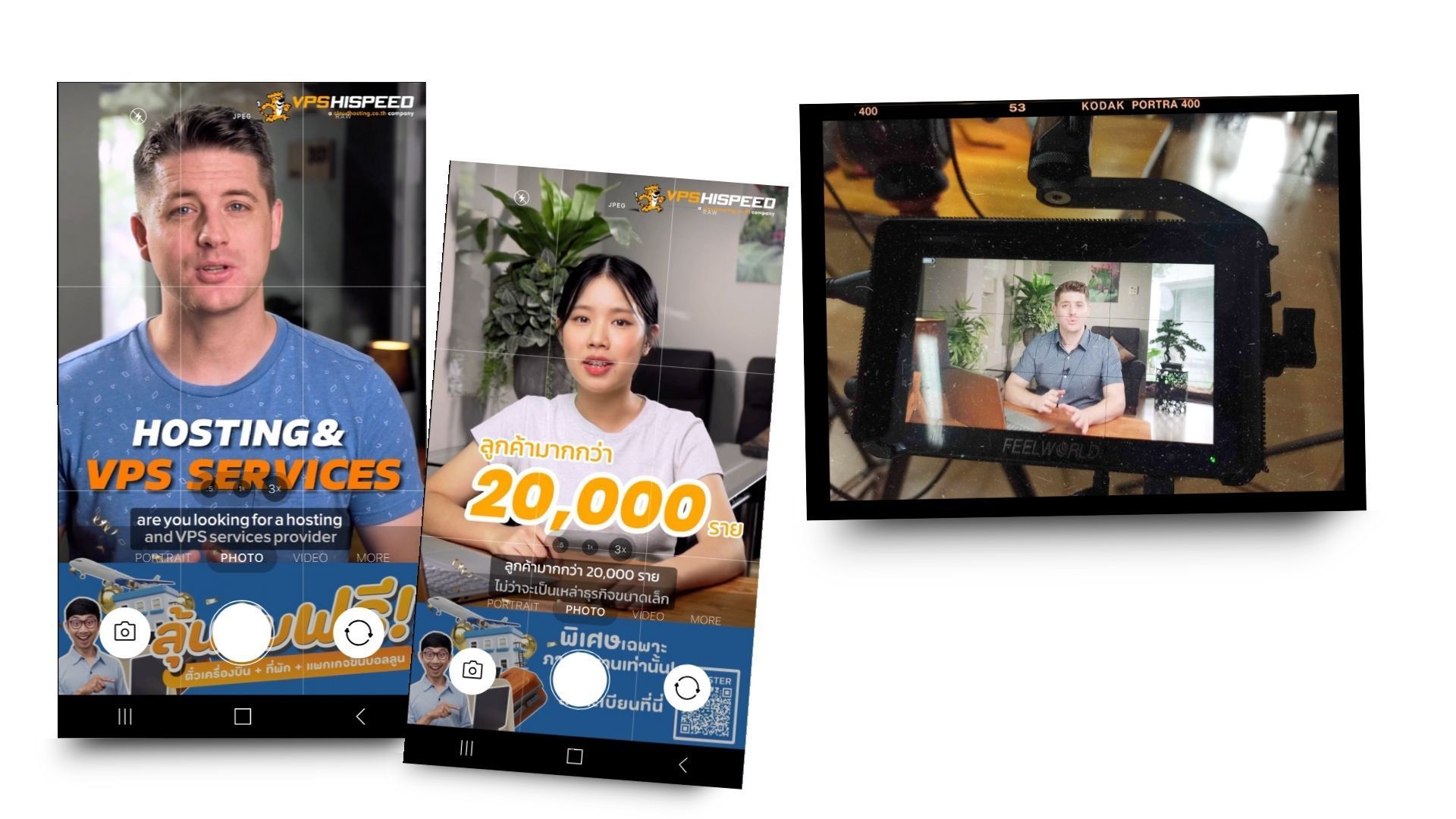 VPS hispeed-digitech- video content BTS