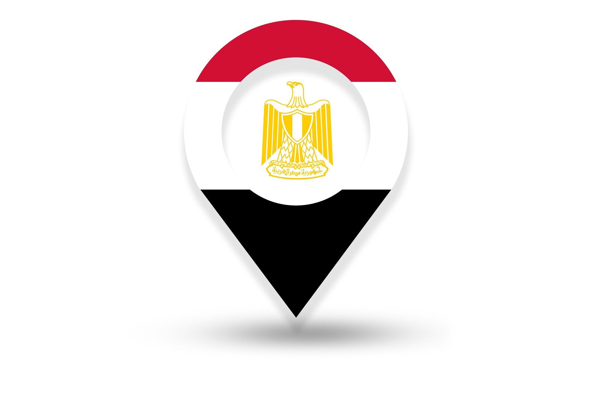 FAQ Egypt