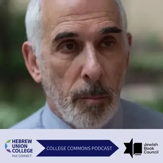 College Commons Podcast with Howard Langer