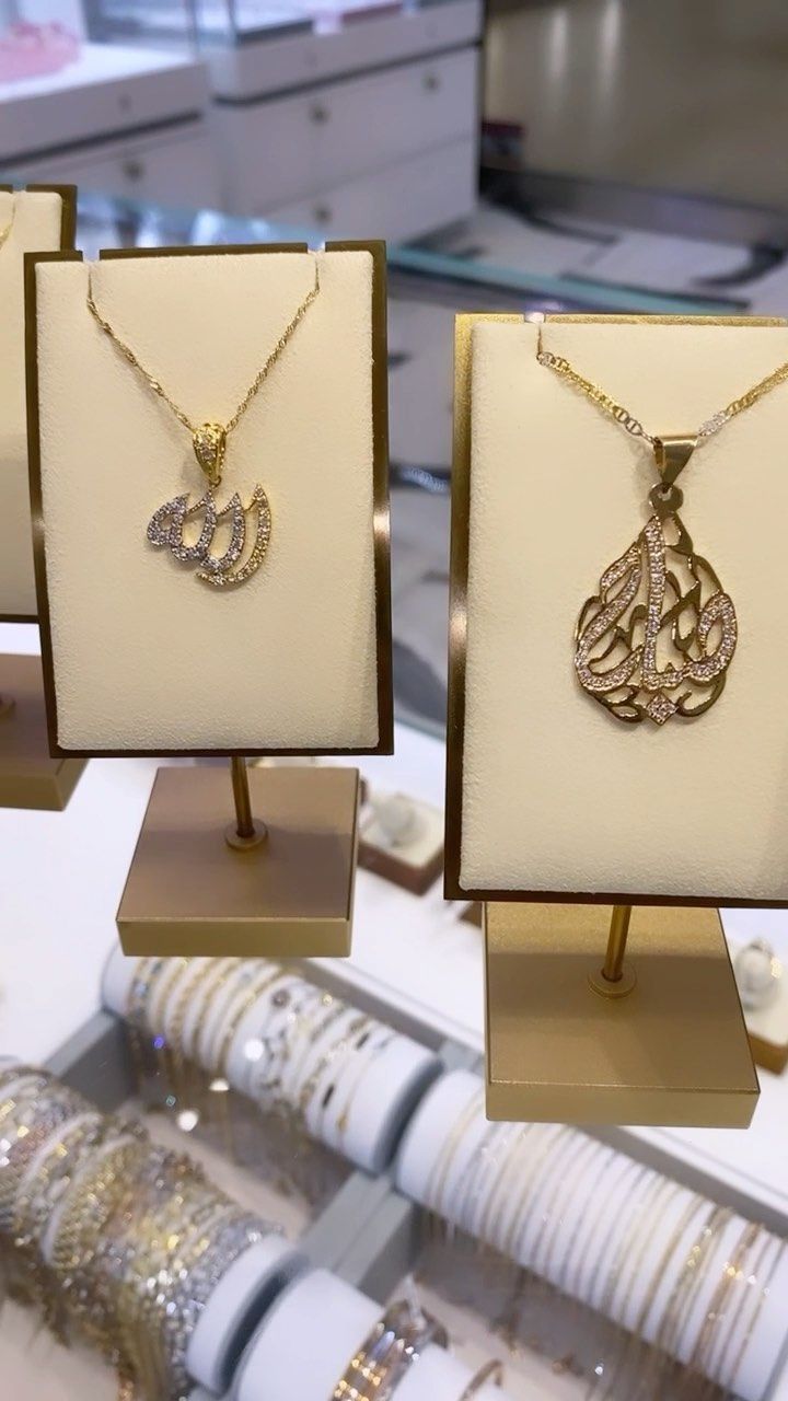 A display of necklaces and bracelets in a store.