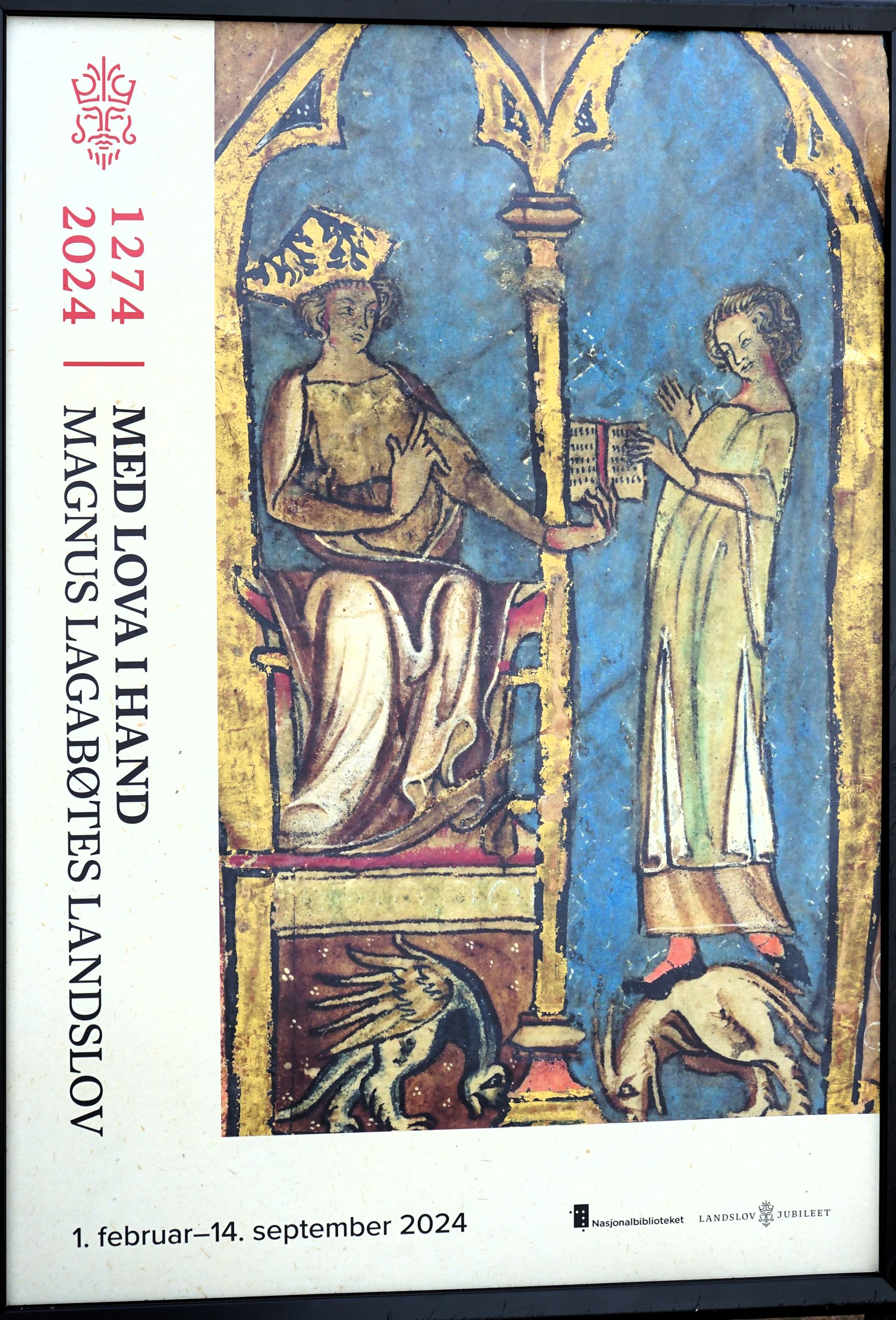 Har du ikke vært på utstillingen om Landslova, må du skynde deg