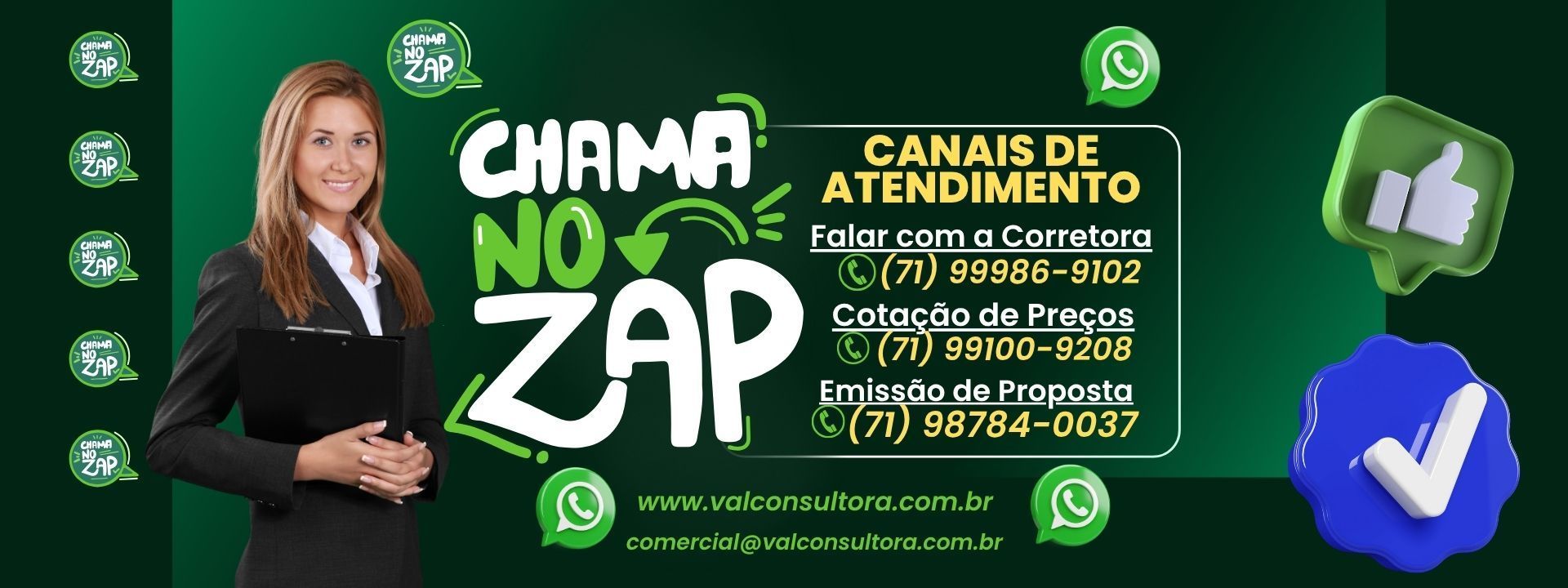 Plano de Saúde Individual ou Familiar
Hapvida Intermedica para pessoa fisica