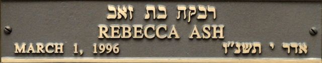 Rebecca Ash Plaque