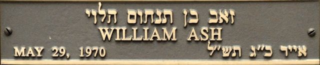 William Ash Plaque