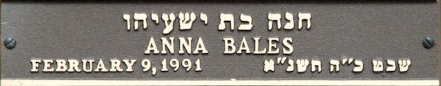 Anna Bales Plaque