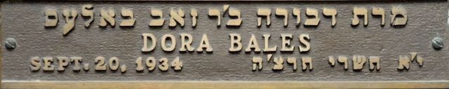 Dora Baes Plaque