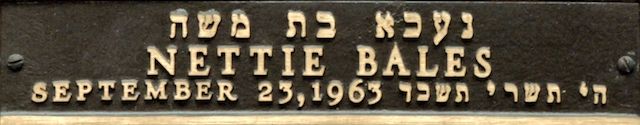 Nettie Bales plaque