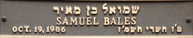 Samuel Bales Plaque