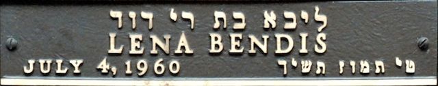 Lena Bendis Plaque