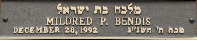 Mildred P. Bendis Plaque