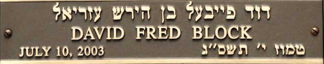 David Fred Block Plaque