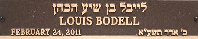 Louis Bodell Plaque