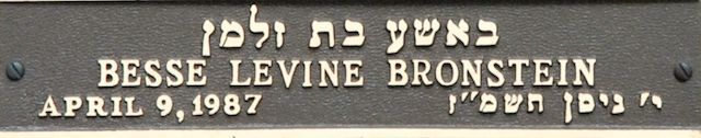 Besse Levine Bronstein Plaque