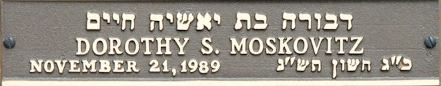 Dorothy S. Moskovitz