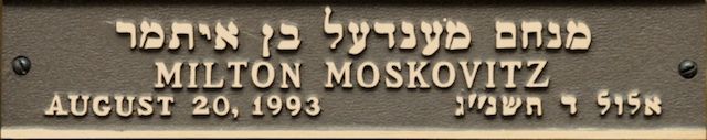 Milton Moskovitz