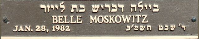 Belle Moskowitz