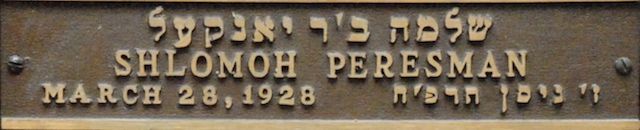 Shlomoh Peresman