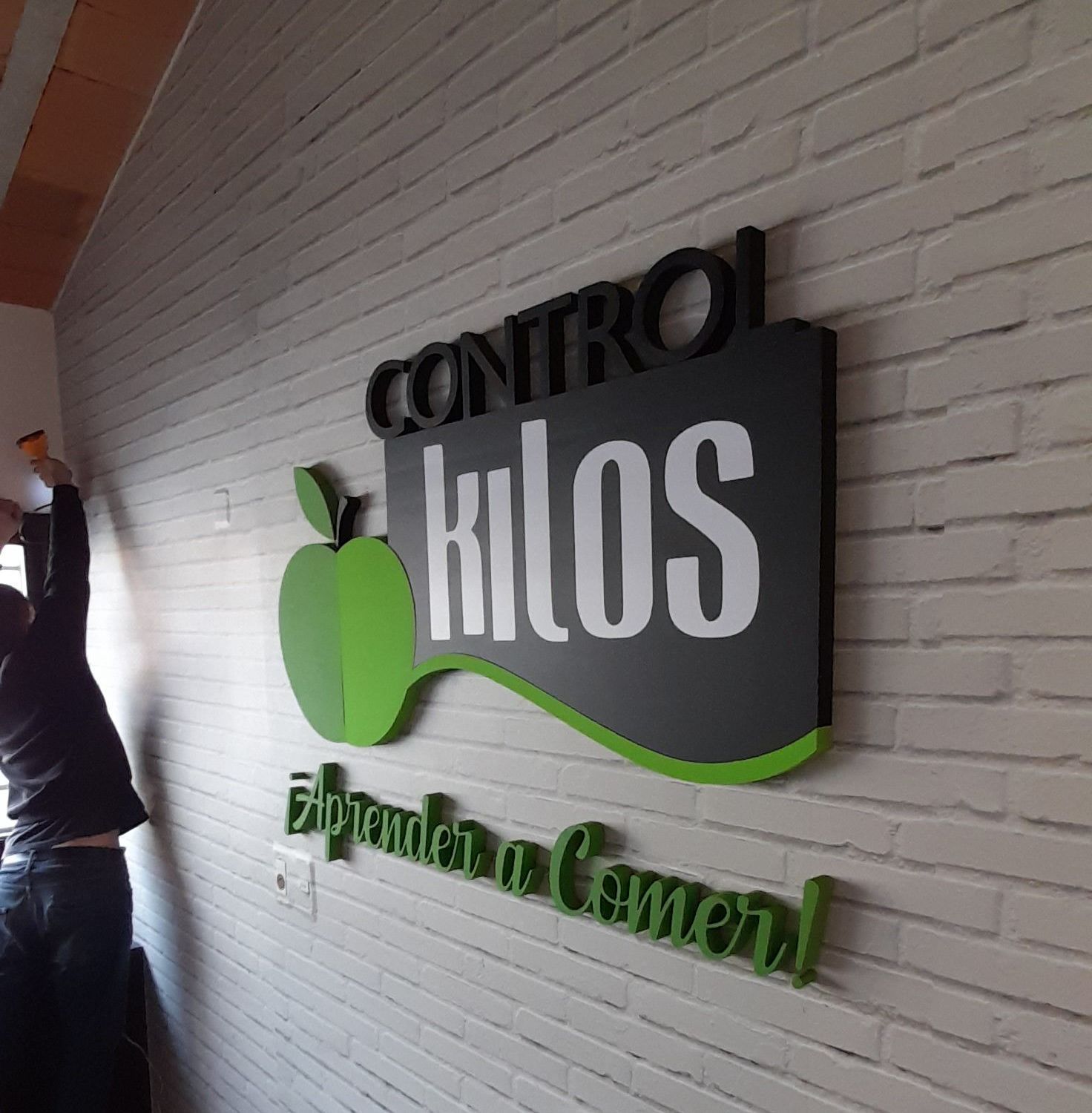 Uno Sesenta Impresión Digital