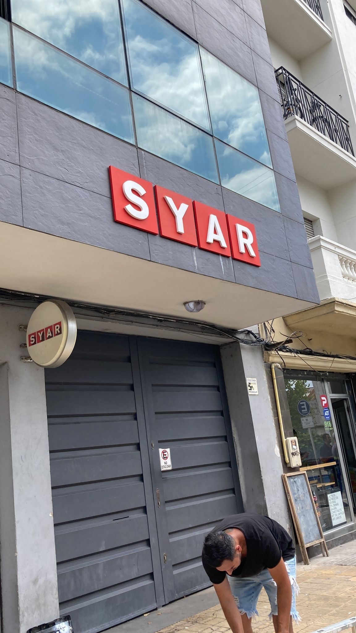 Uno Sesenta Impresión Digital