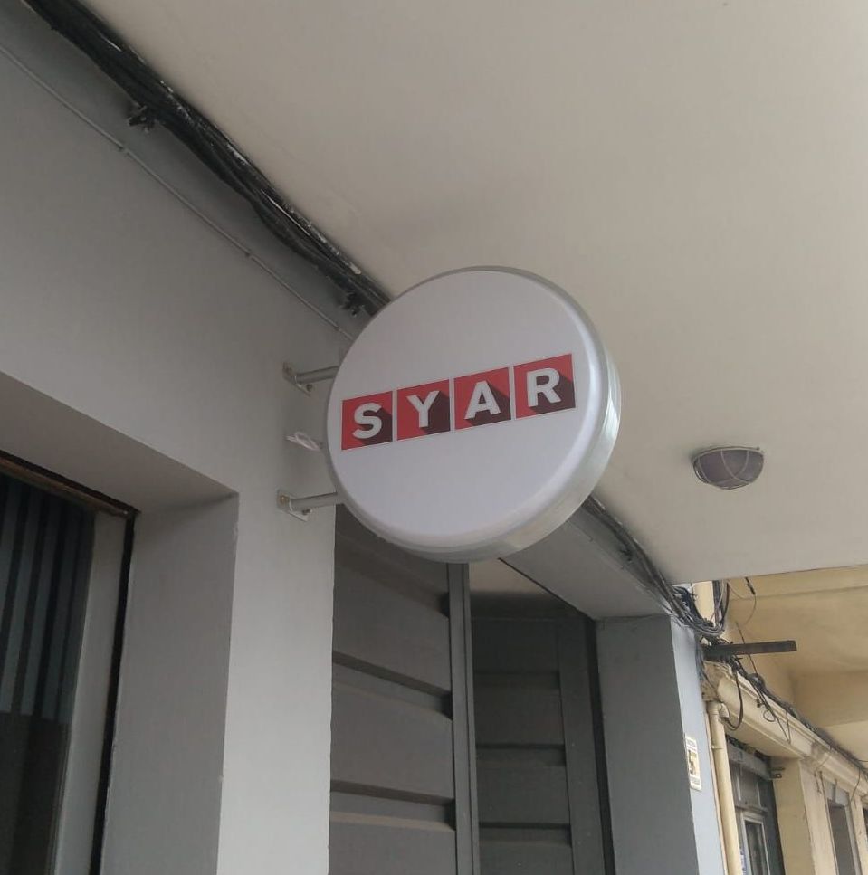 Uno Sesenta Impresión Digital