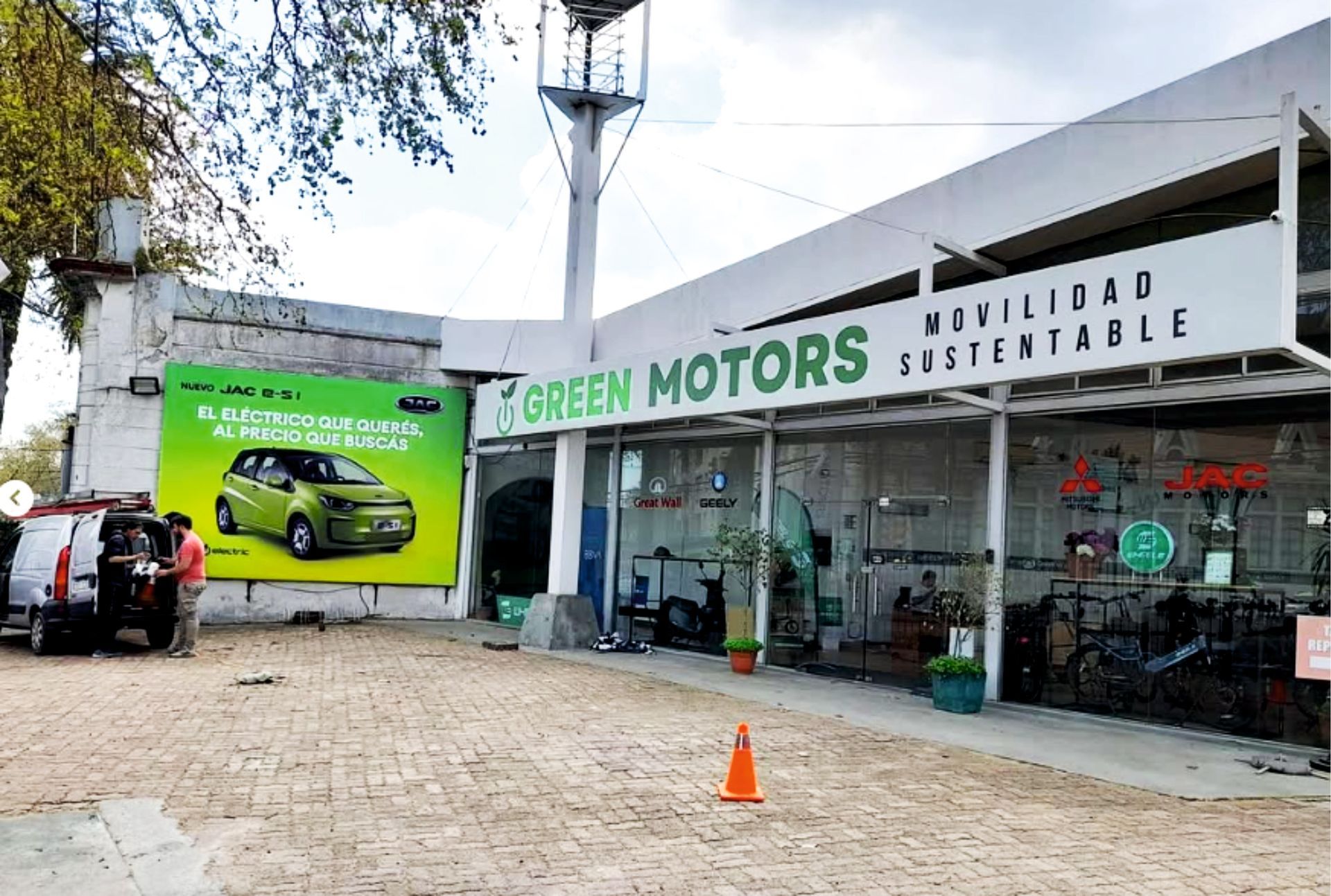 Uno Sesenta Impresión Digital