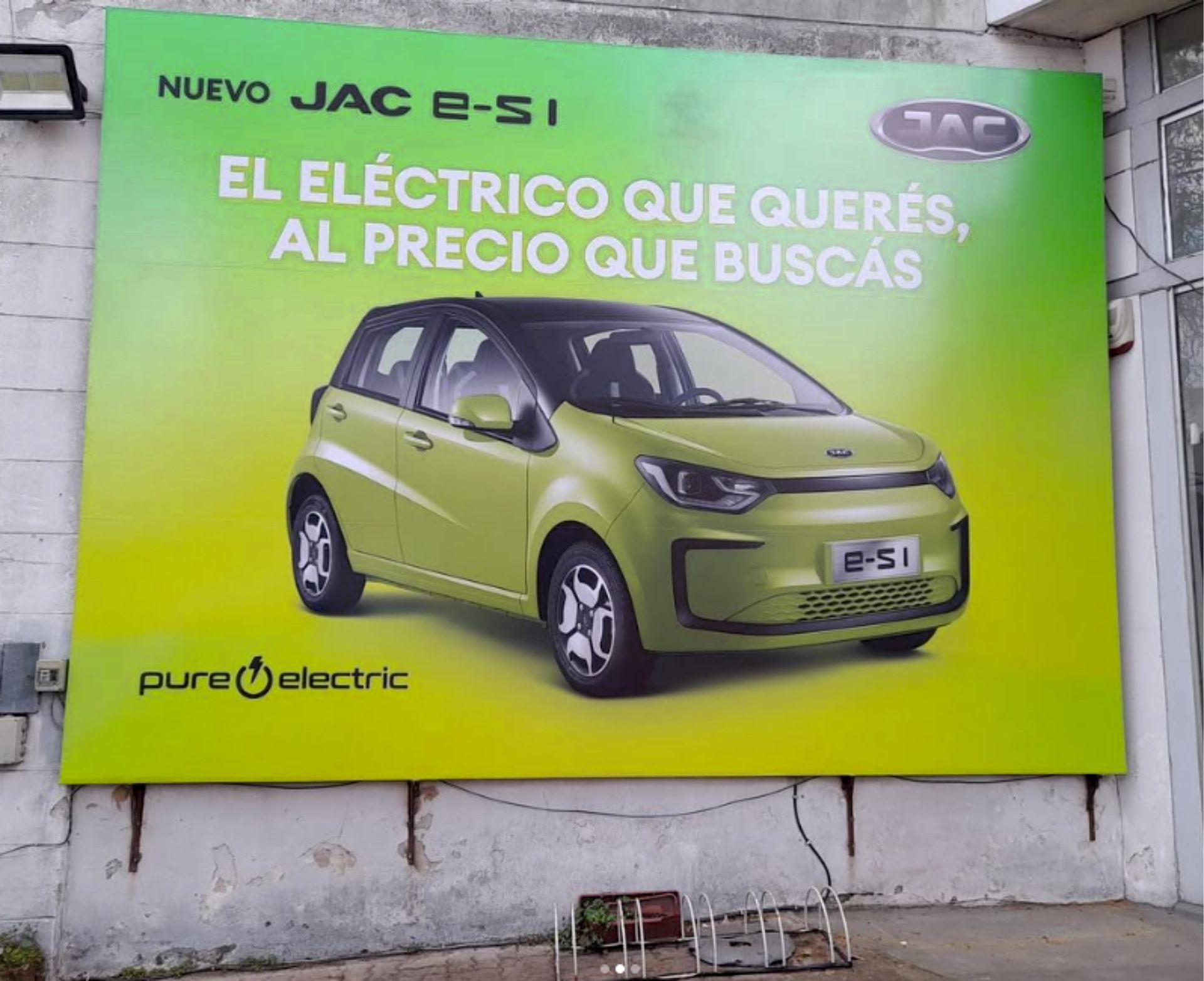 Uno Sesenta Impresión Digital