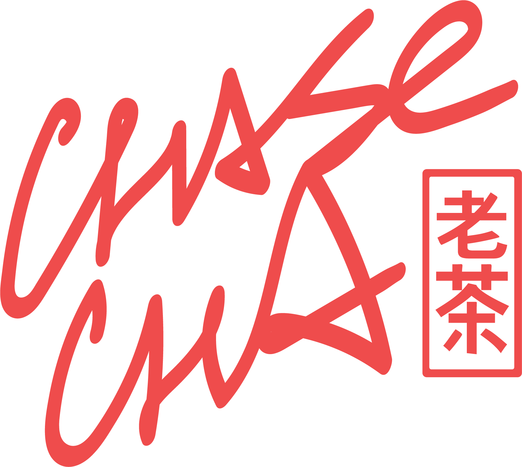 Chase-Cha-logo