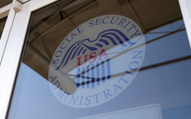 Social Security Administration Logo