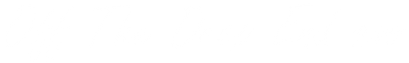 Off The Deep End