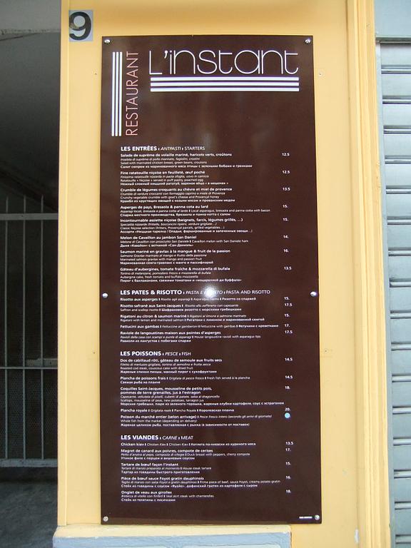 L'instant