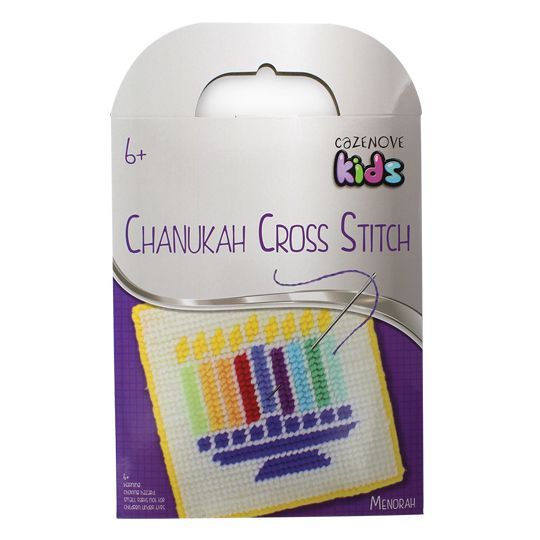 CHANUKAH MENORAH CROSS STITC