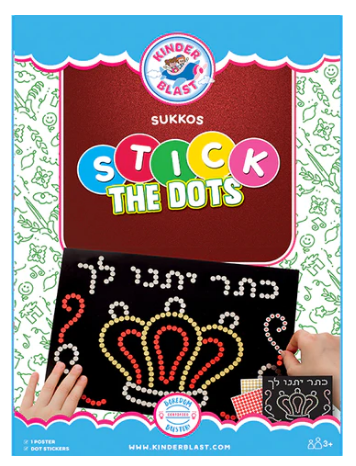 stick the dots sukkos