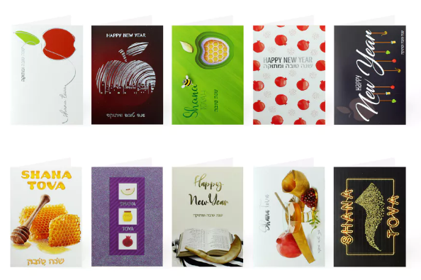 New Year Pack of 10 Mixed Cards