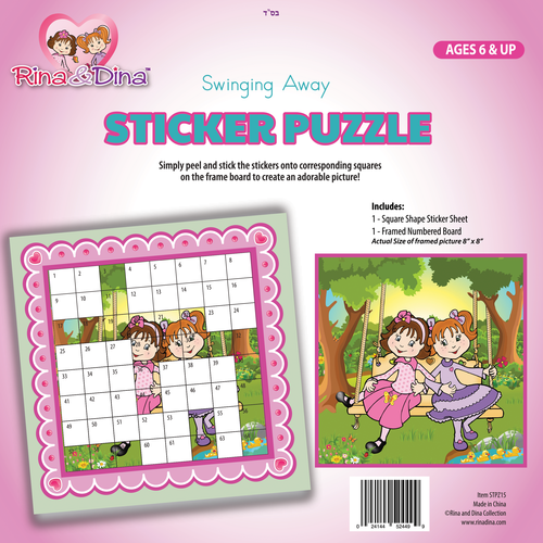 STICKER PUZZLE P/S R/D