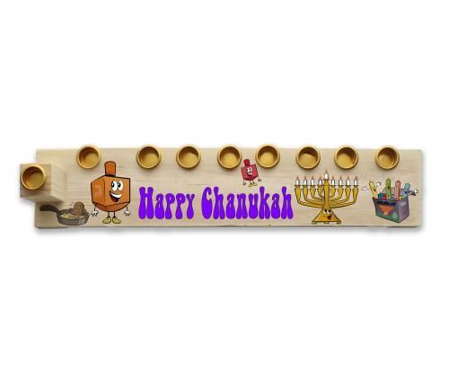 CHANUKAH YOUR OWN WOOD MENORAH