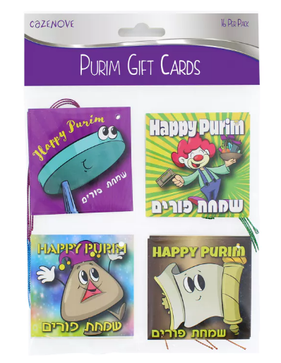 PURIM GIFT CARDS TAG  GT-6013