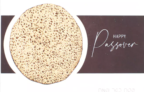 Pack Of 5 Cards Passover