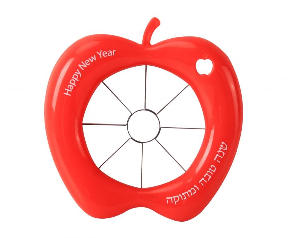 ROSH HASHANAH APPLE CORER