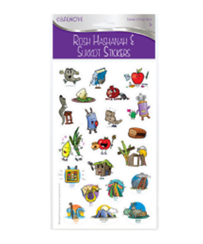 ROSH HASHANAH STICKERS