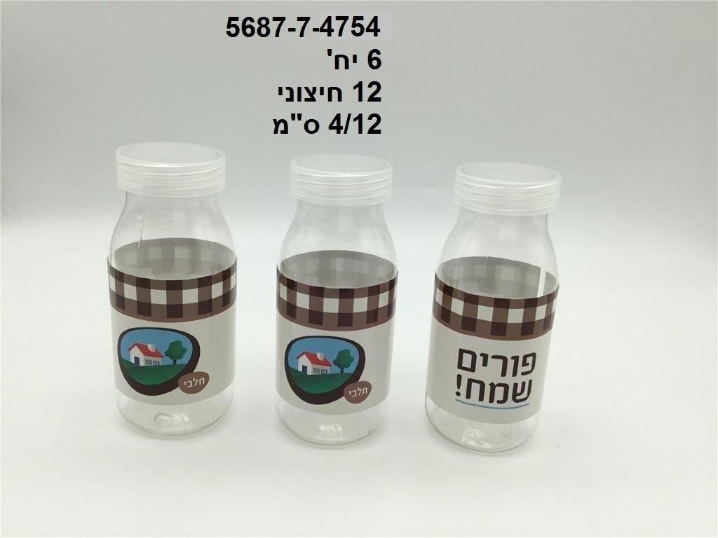 6pk Coco milk bottle 12x4cm