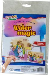 VAHAVTA LREIACHA WATER MAGIC