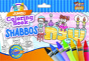 JUMBO COLOURING BOOK MBS