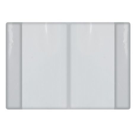 9X7 FITTED BOOK COVER