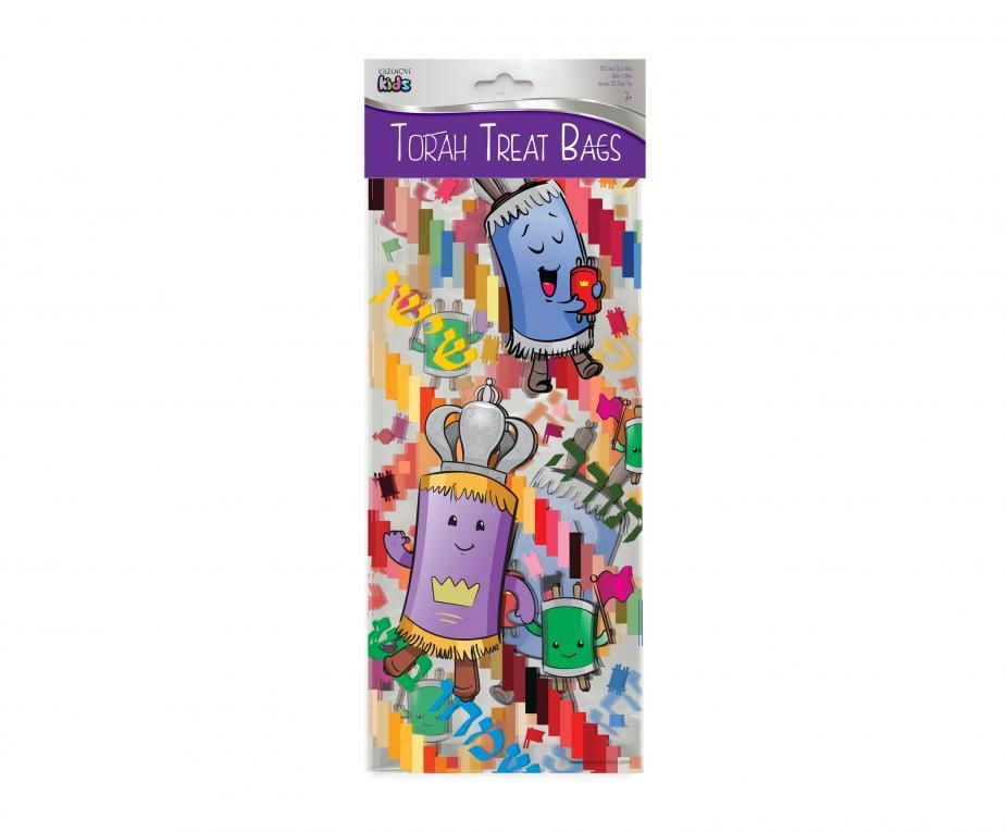 Torah Treat Bags