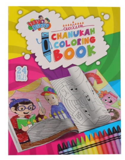 CHANUKAH COLOURING BOOK