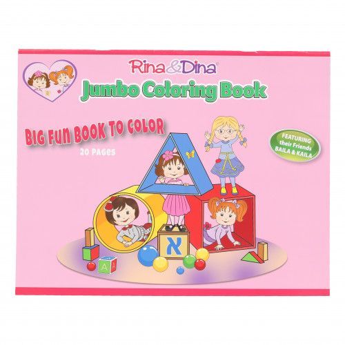 JUMBO COLOURING BOOK R&D