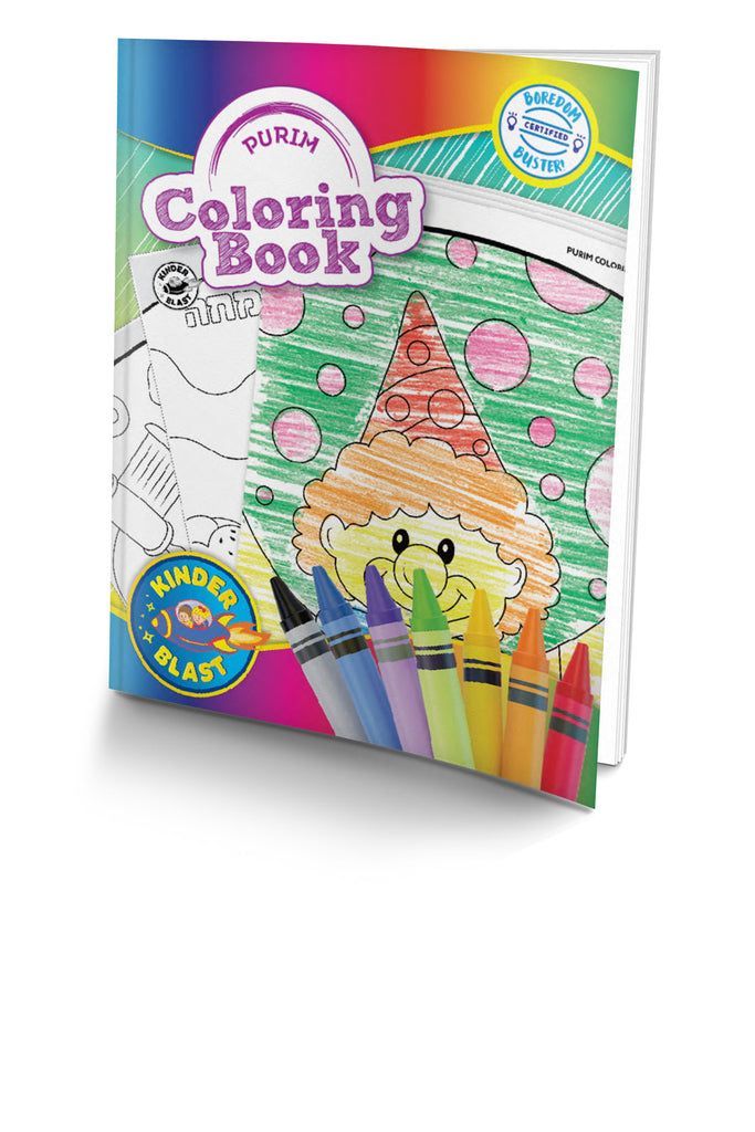 PURIM COLOURING BOOK KINDER BLAST