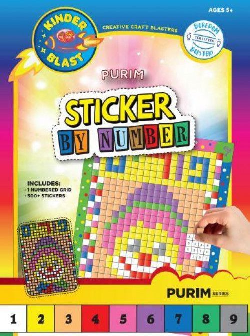 PURIM BY NUMBER STICKERS
