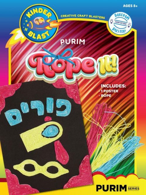 Rope It! - Purim